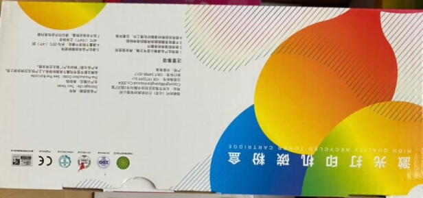 盈佳TN2425黑色墨粉盒-网络版好不好？安装简单吗？质量上乘吗 