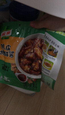 调味酱