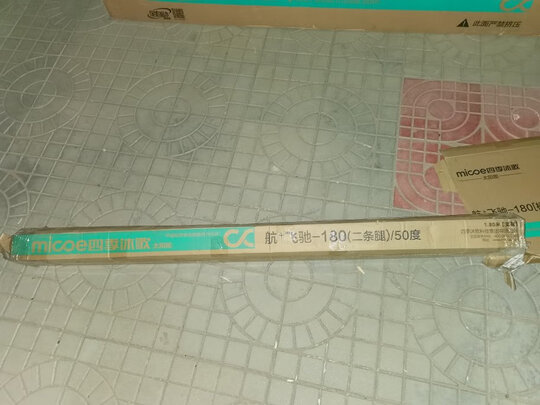 四季沐歌航+飞驰太阳能热水器|用户揭秘四季沐歌航+飞驰太阳能热水器好吗,入手解密评测真相