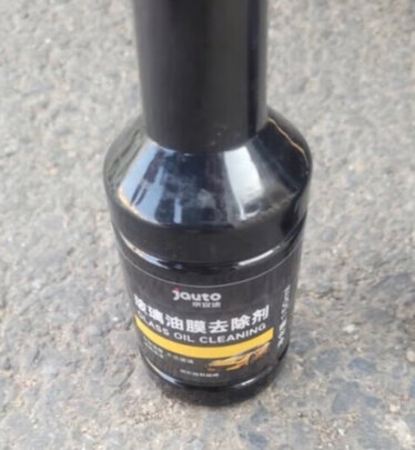 玻璃油膜去除剂