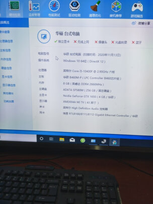 金士顿DTX好不好？传输快不快？小巧可爱吗 