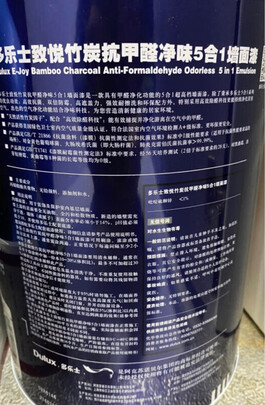 乳胶漆|客观评价多乐士A8146乳胶漆怎么样？上手三周说真相
