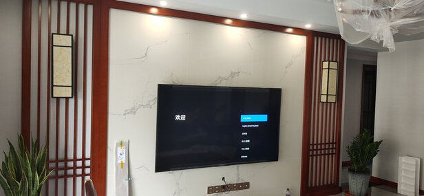电视|索尼75X9100H怎么样?讲一讲体验实情真相？