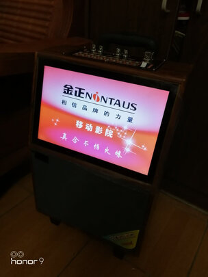 点歌机|金正A13怎么样？亲身体验告知你实情！