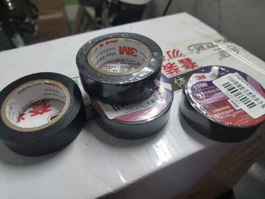 绝缘胶带