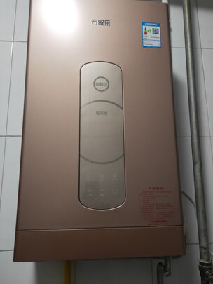 【真相评测】万家乐Z7怎么样，1个月使用感受曝光