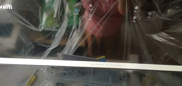 华帝i11140油烟机|华帝i11140油烟机好吗？图文评测曝光