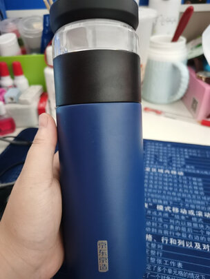 保温杯