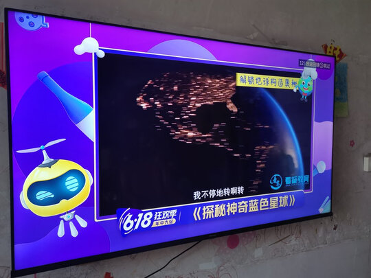 海信65E8D|打听下海信65E8D到底好不好？三个月体验讲良心感受