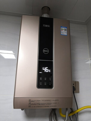 万家乐JSLQ22-13DLU3热水器|万家乐JSLQ22-13DLU3热水器怎么样评测分析结果告知！