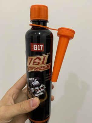 燃油宝