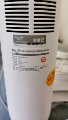 吸尘器|德尔玛DEM-VC02好吗？图文评测曝光