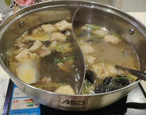 鸳鸯火锅