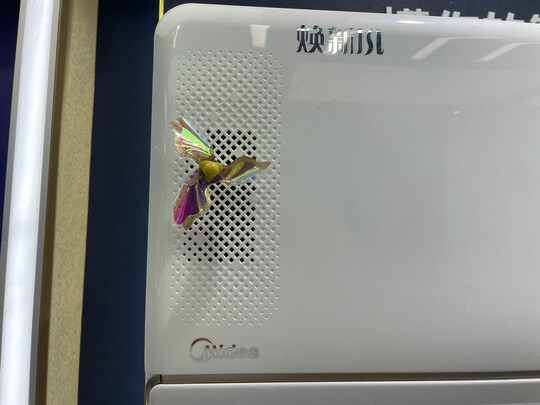 %title插图%num 美的(Midea) 新一级 焕新风 大1.5匹京东小家智能家电变频冷暖壁挂式 新风空调 以旧换新 KFR-35GW/N8MKA1