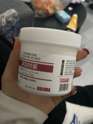 宠物湿巾