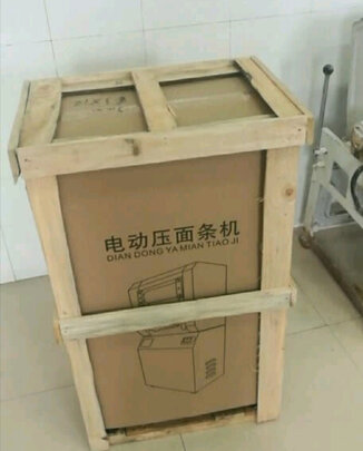 商用压面机