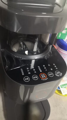 九阳L12-Y3破壁机|用户揭秘九阳L12-Y3破壁机好吗,入手解密评测真相