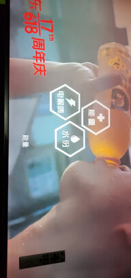 TCL 65V690液晶平板电视机怎么样质量如何?真实内幕曝光!
