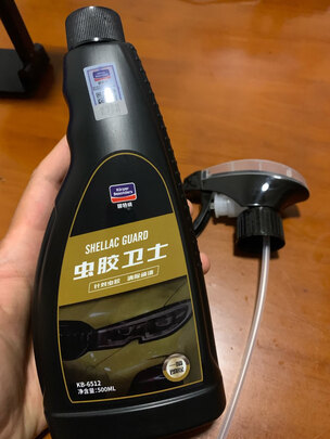 除胶剂