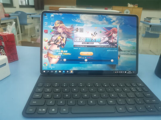 华为(HUAWEI)MatePad Pro怎么样?三周使用彻底后悔是吗?
