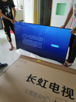 人气博主爆料长虹65D8P到底如何，质量口碑到底好不好？