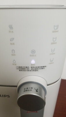 净水器|客观评价飞利浦ADD6811怎么样？上手三周说真相