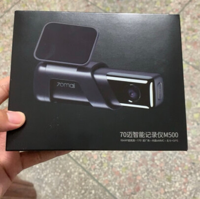 行车记录仪