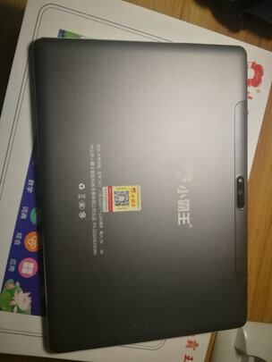 真相内幕!小霸王H12学习机怎么样,大家可能不知的秘密