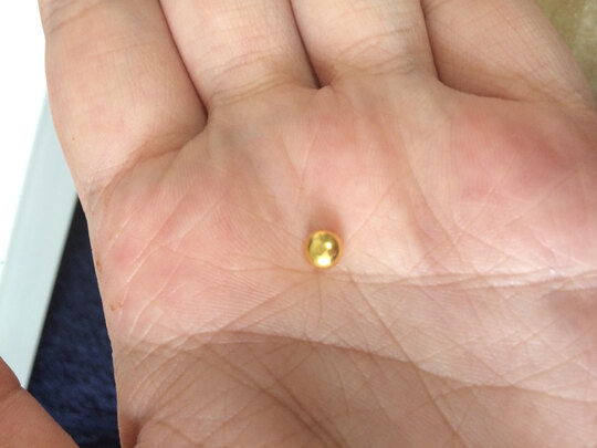 没啥问题,自己用小秤称了一下,还是不错的,没啥问题,是足秤的小金豆子