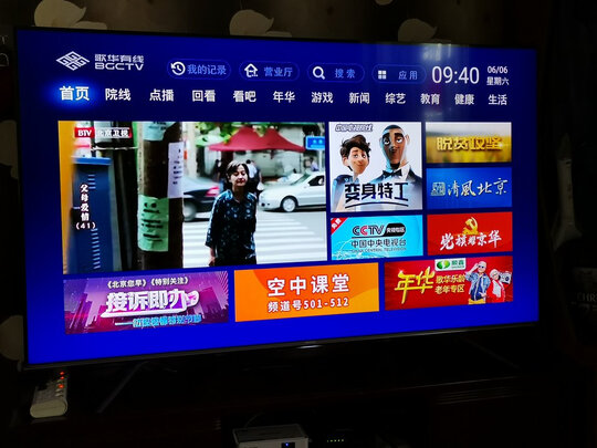 大家使用海信55E8D怎么样?【求助大家】大神说