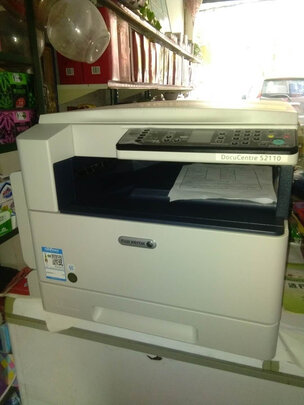 一:选购夏普ar-2221r复合机建议