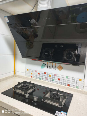 专业评测】苏泊尔DE85怎么样?不看必定后悔