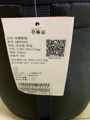 男士泳衣