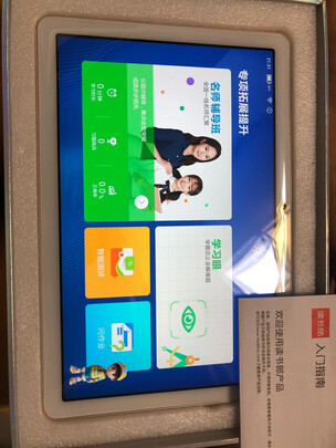 读书郎学习机V100怎么样用后一周讲真实感受
