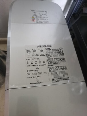 净水器|海尔HRO5023-3A PRO净水器好吗？图文评测曝光