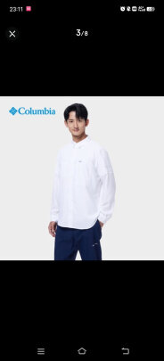 图片[1] - 求大家评价Columbia AE1683100男速干长袖衬衫，UPF50+防晒，值得购买吗？ - 淘实惠