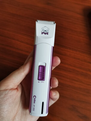 宠物电推剪
