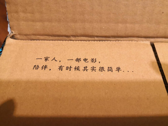 图文区别当贝f3投影仪和极米H3哪个好？谁是性价比之王？