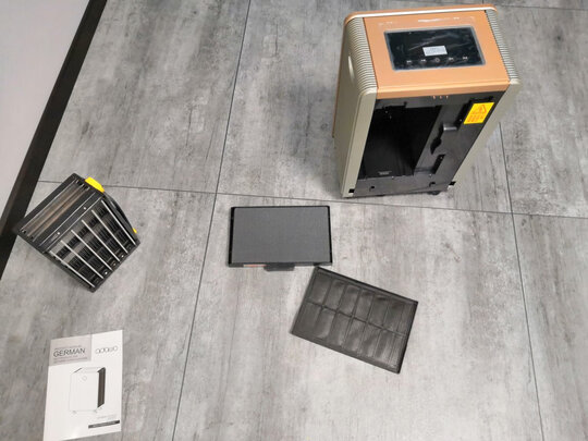 ADAWOAP-N300A空气净化器|ADAWOAP-N300A空气净化器到底怎么样，参数如何！