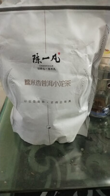 普洱茶