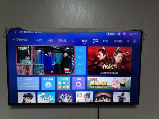 TCL55V2-Pro电视|TCL55V2-PRO电视如何,值得入手的原因分享！