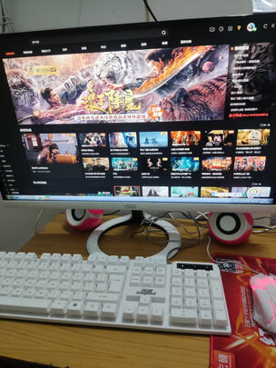 台式机电脑主机