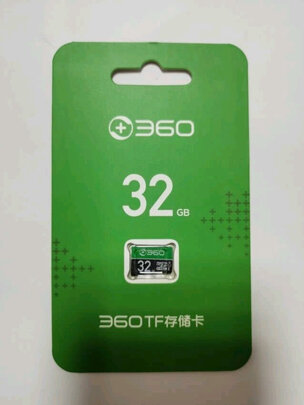 360行车记录仪专用降压线