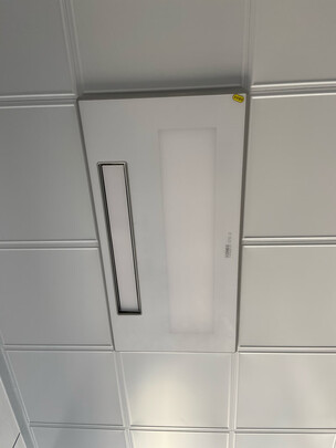 科耐特集成吊顶怎么样用后一周说良心感受
