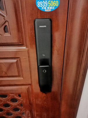 飞利浦Alpha指纹锁怎么样?优缺点评测曝光?