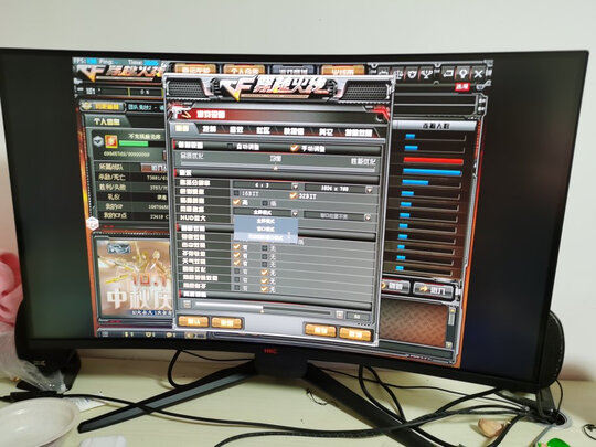 HKCSG32QC极度喜欢感受反馈