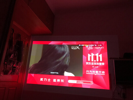峰米投影仪家用Vogue Pro怎么样，上手后讲良心感受