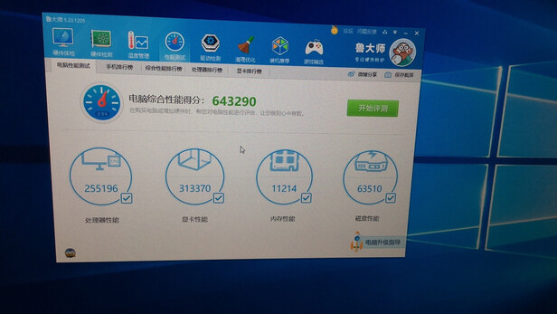 主板|技嘉X570 AORUS PRO WIFI主板好吗？图文评测曝光