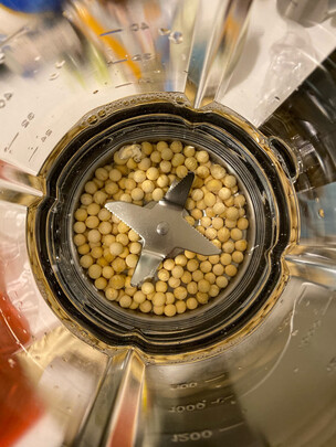 破壁机|看完不迷路:美的破壁机怎么样?上手一周讲体验真相?