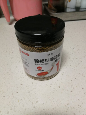 鱼粮